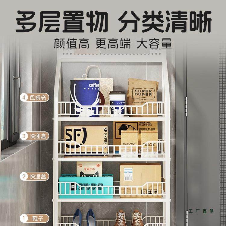 架外卖置物公司门口快递收件架柜多入户门家用层货放置985区收纳,商业/办公家具,办公储物柜,淘宝优惠券,粉丝福利购,淘宝优惠卷