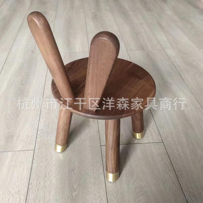 北美黑胡桃木兔耳朵耳兔凳子耳靠背椅卡通儿童纯实木兔18朵卡通