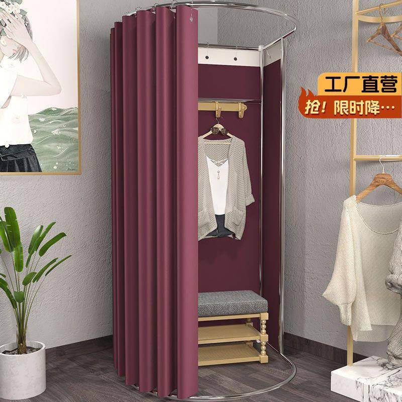 间服装店商场734动门帘布试衣临间简易移换衣时可拆卸展示架子更