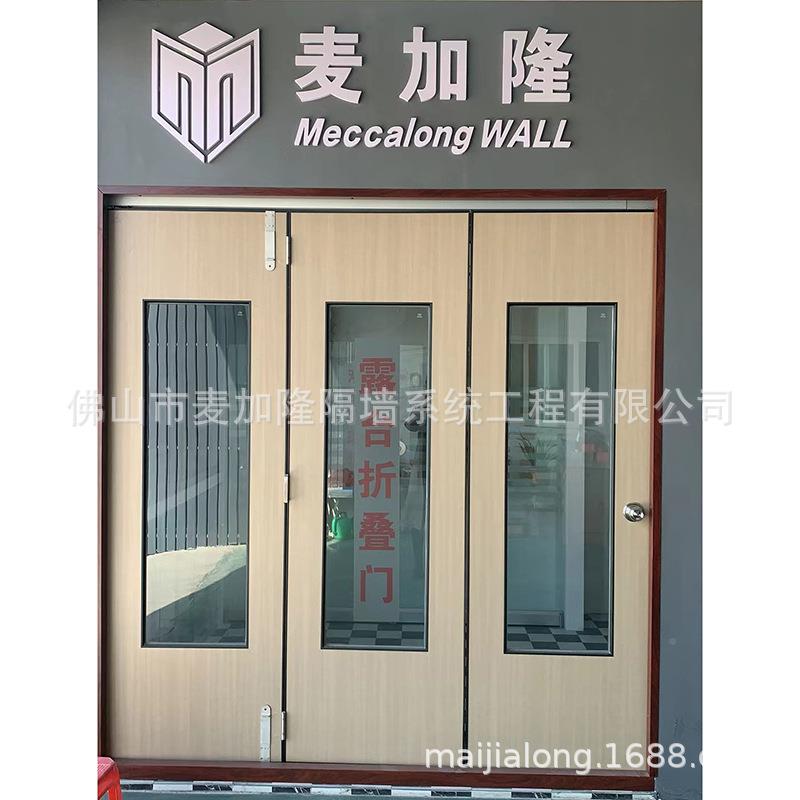 台折门配件不露锈钢合页铰链合页四扇木门折叠吊轮拉手合叠页