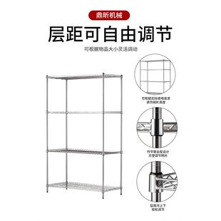 现货周防静电车间物料转车多能加厚电镀铬线网架852置功物架可调