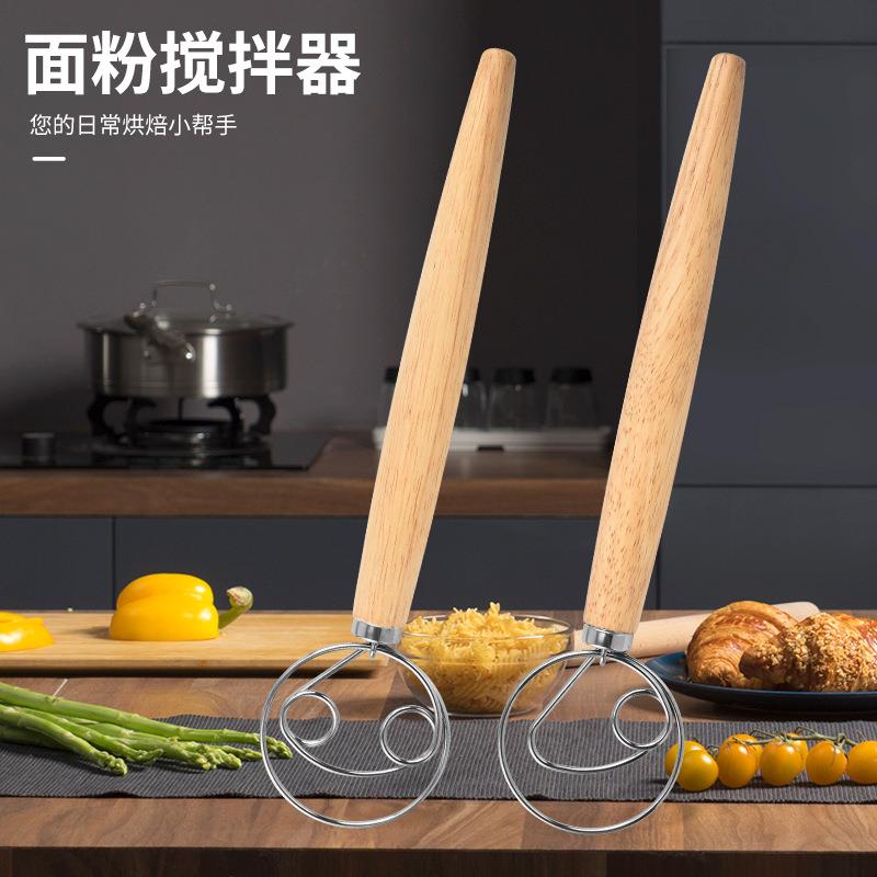 家厂面面粉搅拌器打蛋器榉木柄手动打粉器团线圈搅拌棒厨面粉搅拌