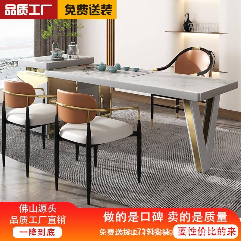 轻奢桌岩板岛台餐茶台一体家小用户型餐台长方OZG形茶椅桌储物柜