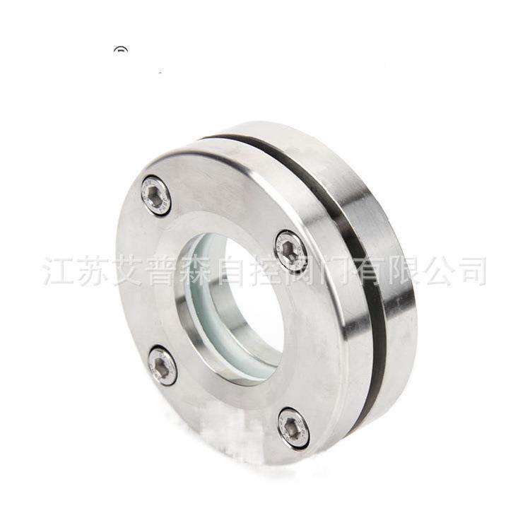 艾普不锈钢对玻CFS璃视夹镜430不锈钢对夹人孔森玻璃观察口视镜其,金属材料及制品,其他金属制品,淘宝优惠券,粉丝福利购,淘宝优惠卷