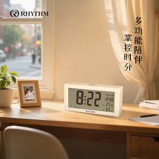 RHYTHM丽声LCD闹钟学生专用起床神器强力叫醒2025新款 电子多功能