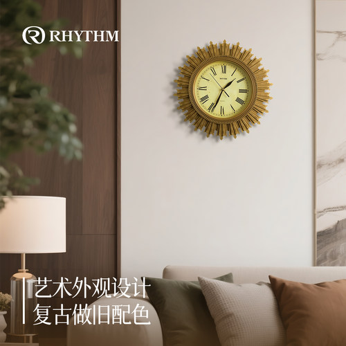 丽声日本品牌静音挂钟