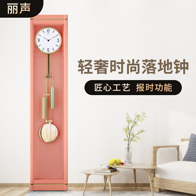 RHYTHM丽声日本品牌高档客厅落地钟实木欧式立式新中式老式高级感