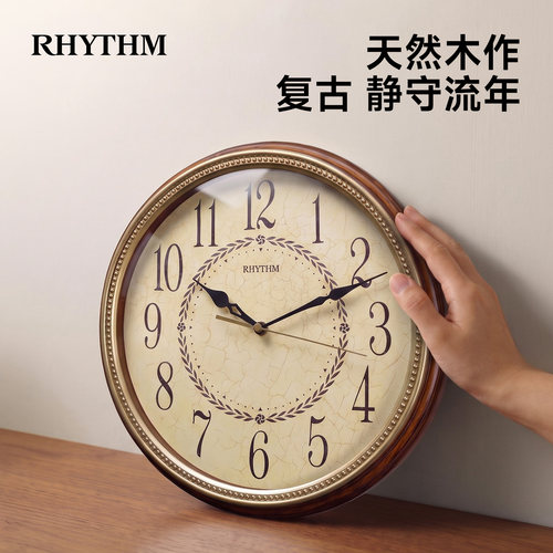rhythm丽声2026新款万年历挂钟