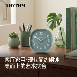 RHYTHM现代简约闹钟客厅桌面静音台钟创意艺术摆件时钟