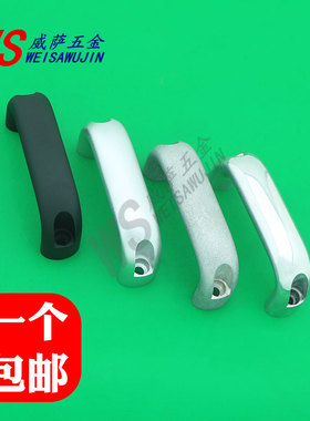 UADR100/116/132/150/164/196 UADL UADLA UADEL椭圆形铝合金拉手