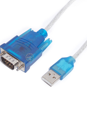锐播 USB转串口 DB9串口线公对公USB-rs232线 USB转232转换器80CM