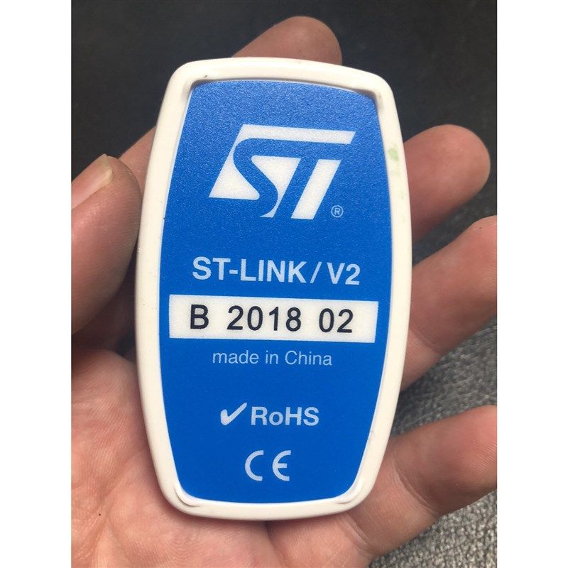 ST-LINK V2 调试仿真下载烧录编程器stlink V