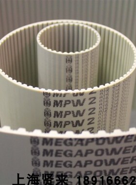 MEGAPOWER2 AT5 AT10 AT20意大利麦高迪同步皮带 AT10-840齿形带