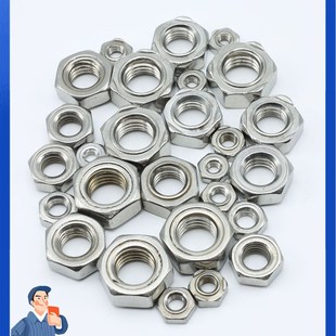 201 304不锈钢六角焊接螺母电焊碰焊螺帽M4M5M6M8M10M12点焊螺母