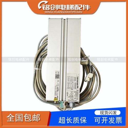 迅达电梯配件迅达5500电梯井道编码器59501001 ACGS12R2-000-1-R
