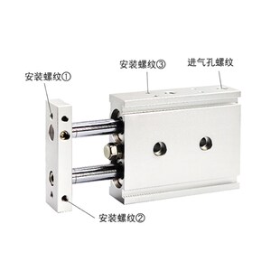 双轴气缸TR25X10S TR25X20S TR25X25S TR25X30S TR25X40S X50S
