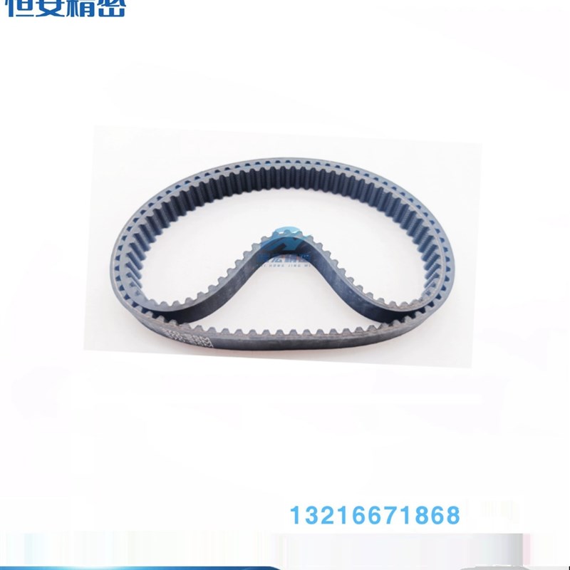 HTBN370S5M-100 120 150 200 250 300 350 400同步齿形带S5M型