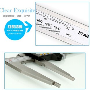 大型桂林数显卡尺500 600 1000 1500 2000 游标卡尺数显高精度