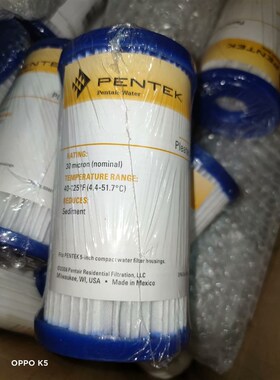 PENTEK,美国PENTEK滤芯 R30-478