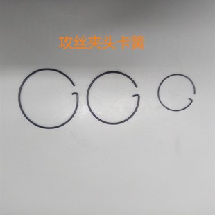 攻丝夹头卡簧配件攻丝机夹头配件过载保护夹头配件