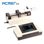 B01 W150 B01分体式 保定至方DSC 注射泵0.5ul 100ml注射器适用