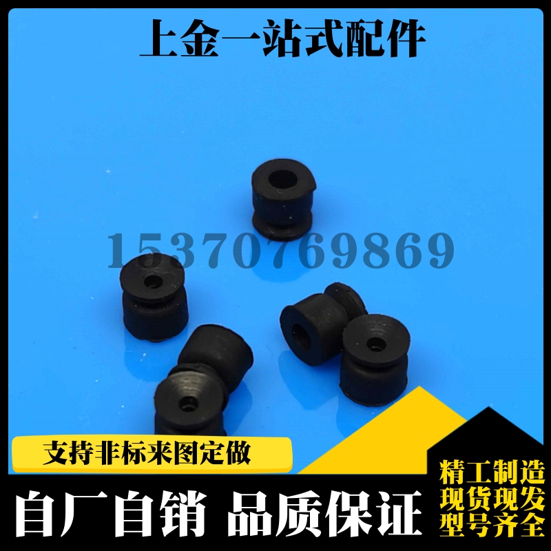 真空吸盘VPJN2 VPJN1.5 VPJN4 VPJN3 VP2R 3R 4R 6R 8RN/RS