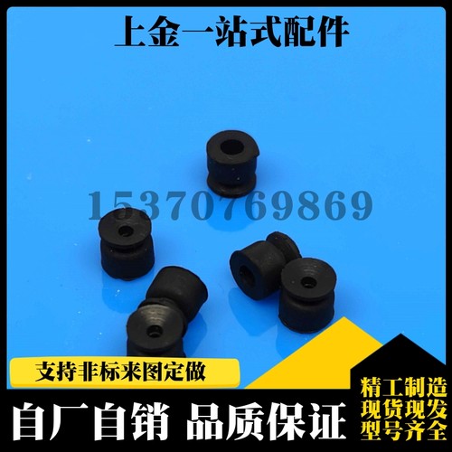 真空吸盘VPJN2 VPJN1.5 VPJN4 VPJN3 VP2R 3R 4R 6R 8RN/RS