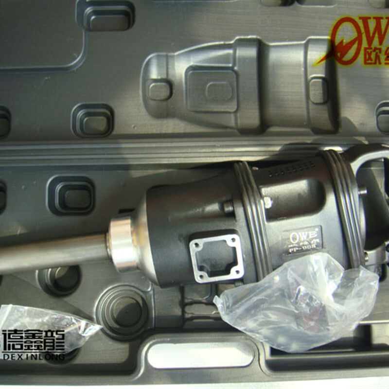 欧维尔强力型风炮FP-988型轮胎扳手 扭力3900