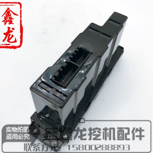 日立挖土机ZAX200/230/250/330/360/450-1-6空调控制器面板开关