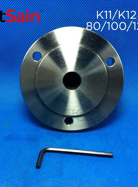 FitSain-三爪四爪125自定心卡盘法兰盘卡盘杆K11/K12-125连接杆