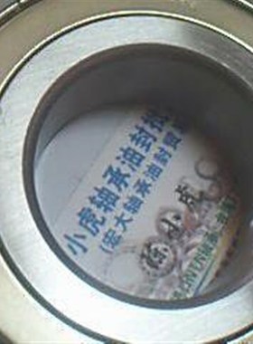 6311ZZ 80311 55*120*29 HRB哈尔滨轴承内径55外径120高度29毫米