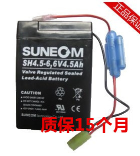 6V4.5AH恒泰童车电瓶99815 99826 99811 99813电池SUNEOM SH4.5-6