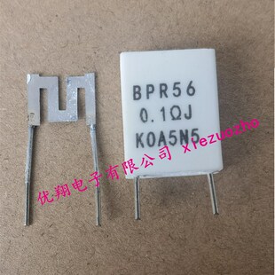 0.22R 0.015R 无感水泥电阻5W0.01 0.5欧 0.33 0.47 0.25 KOA陶瓷