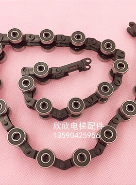 通力回转链 扶梯回转链 滑轮群组22节 扶梯配件 电梯配件