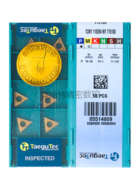 韩国特固克 Taegutec数控刀片 TCMT110204-MT TT5100 加工钢件