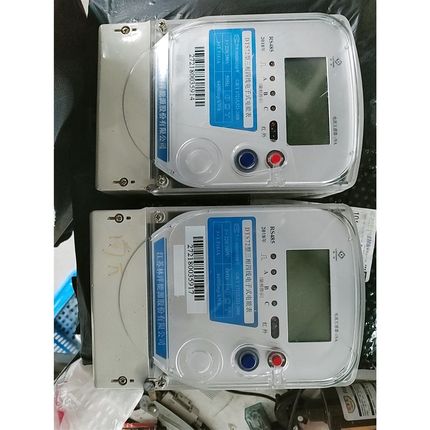DTS72三相四线电能表3*1.5A江苏林洋DTS72型三相