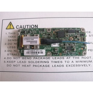 JDSU可调激光器5205