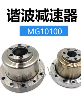 谐波减速器XB1-50-80 XB1-60-100精密MG0200滚珠丝杆维修配套件