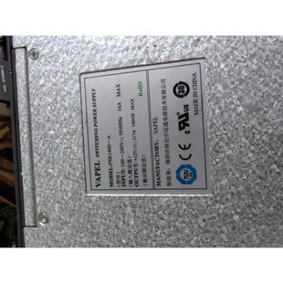 包测好 拆机 实物拍摄 A电源模块 PSR1400