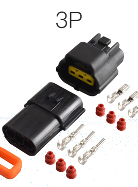 1.8 防水汽车连接器 接插件 2P3P4P6P8P10P12P