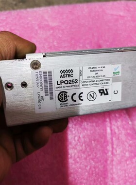 LPQ252-C雅达ASTEC工业设备电源120-300V