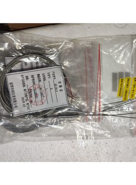 温度传感器 铂热电阻 温度传感器探头 KR-191-K