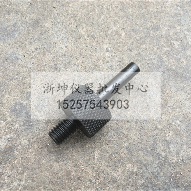 砂浆凝结时间测定仪配套专用试针测针8mm砂浆贯入阻力仪测试针