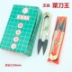 纱线剪刀 小剪刀 家用小剪刀 台湾菜刀王剪刀 皇冠信誉