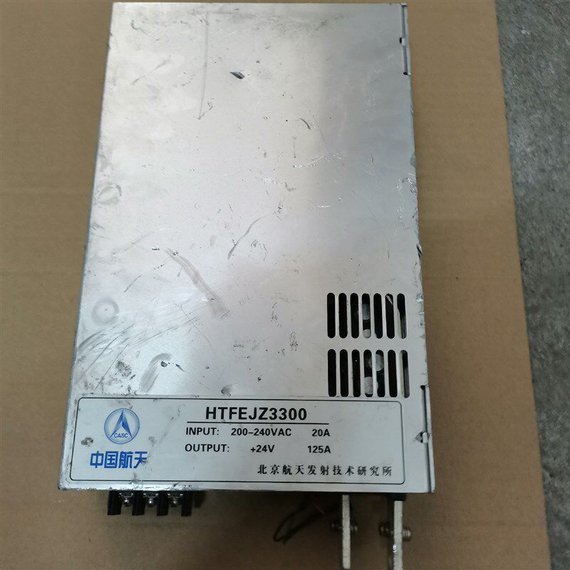 二手拆机的HTFEJZ3300  24V  125A电源,包