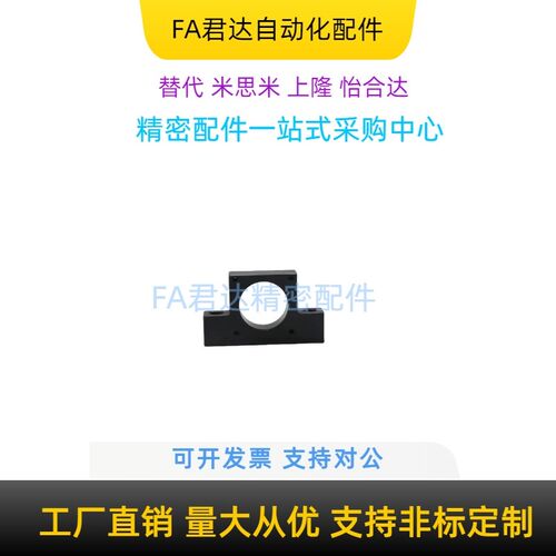 电机支架LAT01/02/06/08-F38/40/60/60S/80/80S/90/100/100A伺服