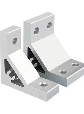 HBLUS50/30铝型材NBLTS连接件角码C-NBLTD8/HBLTD/6支架5/HBLUD