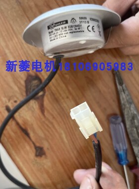 全新新款 通力电梯LED筒灯EDB1394E01电压DC12V射灯