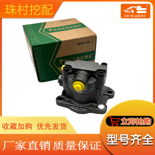 924H C6.6燃油泵输油泵尾泵293 928H C4.4 0249 938H CAT卡特323D