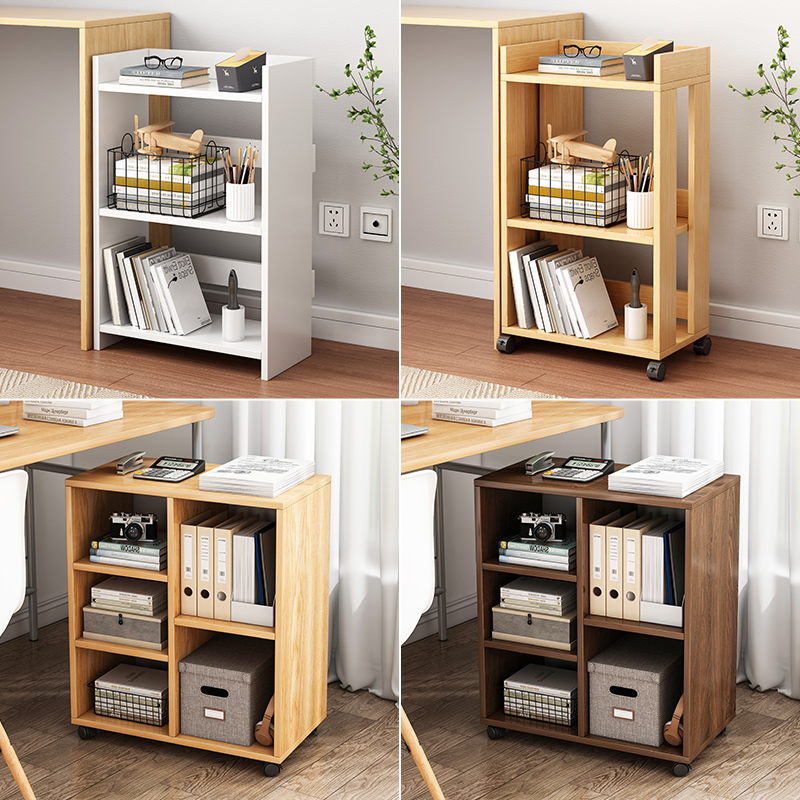 桌下书架可移动办公室小推车落地床头收纳书柜学生宿舍置物架带轮